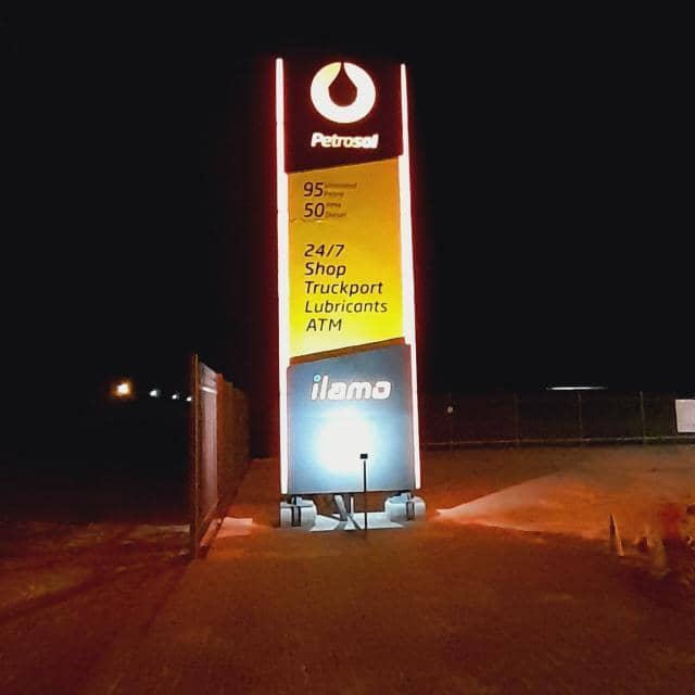 Katima Petrosol Logo