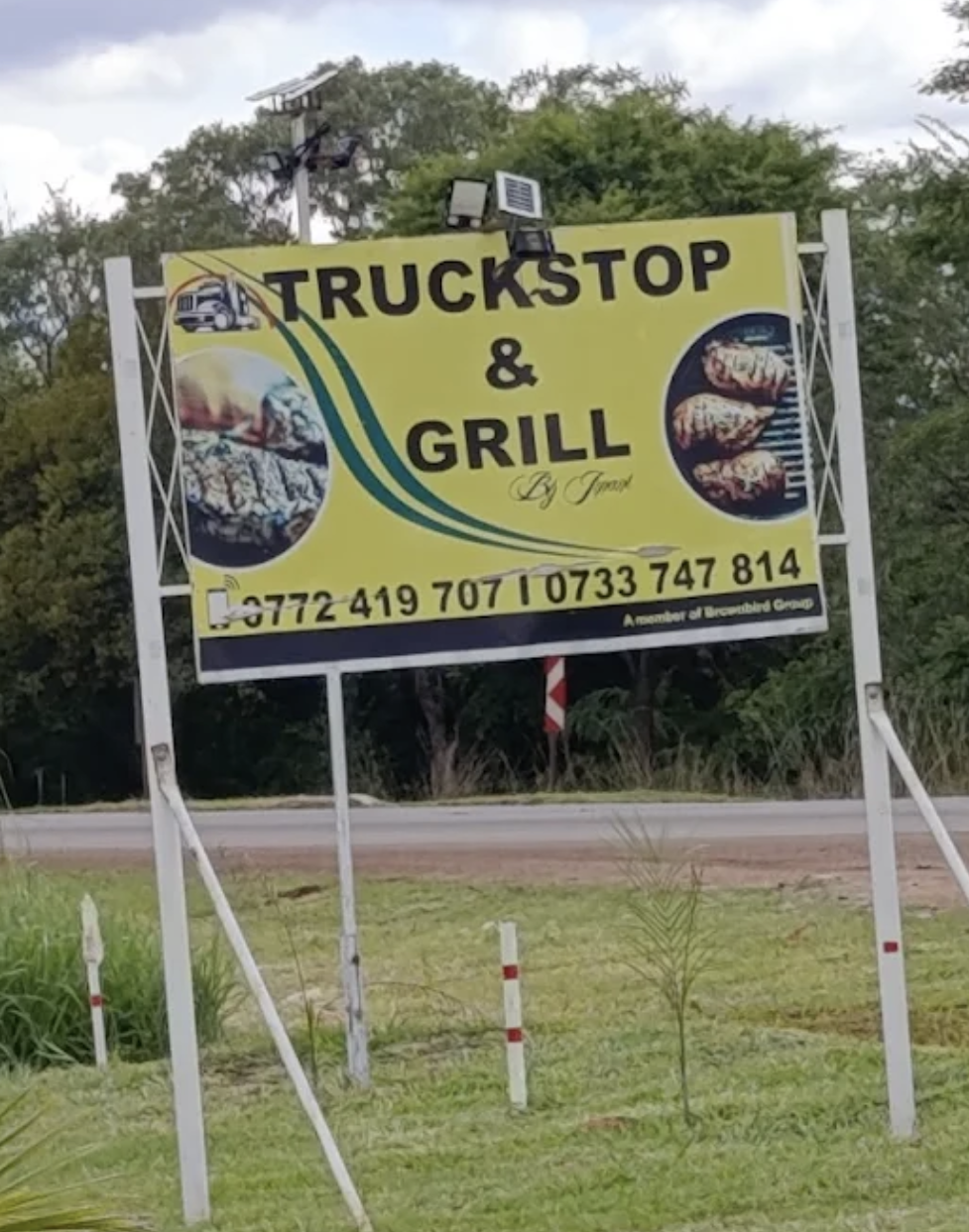 Imani Truck Inn Kadoma Logo